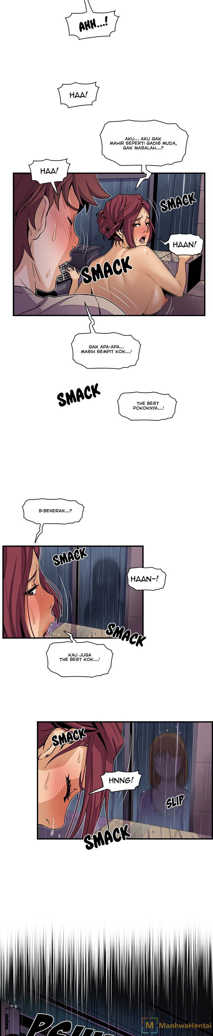 Our Complications - Chapter 36 3