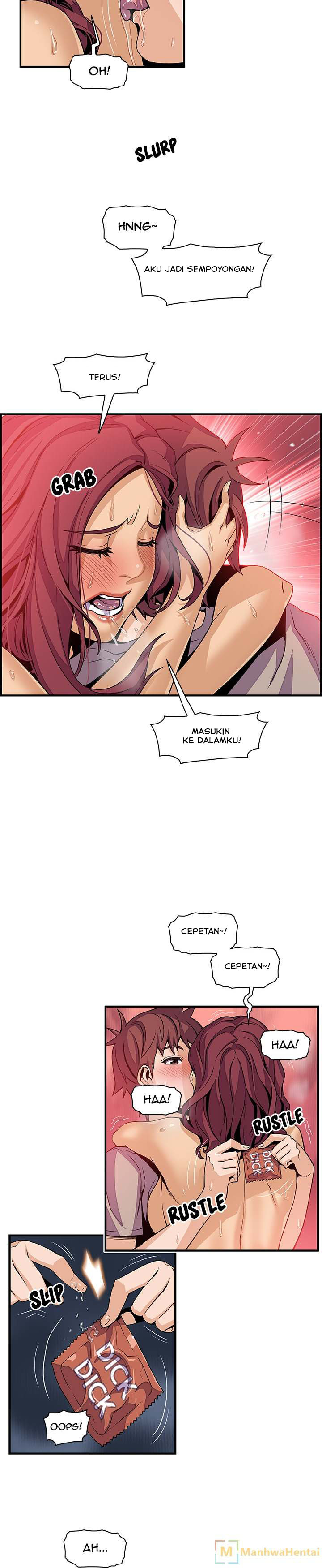 Our Complications - Chapter 36 19