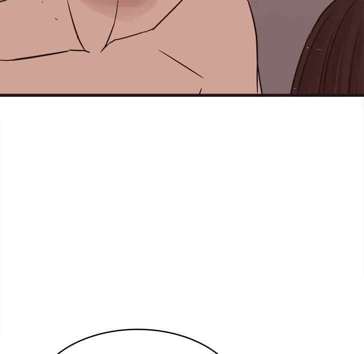 Stupid Love - Chapter 36 57 Stupid Love - Chapter 36 57