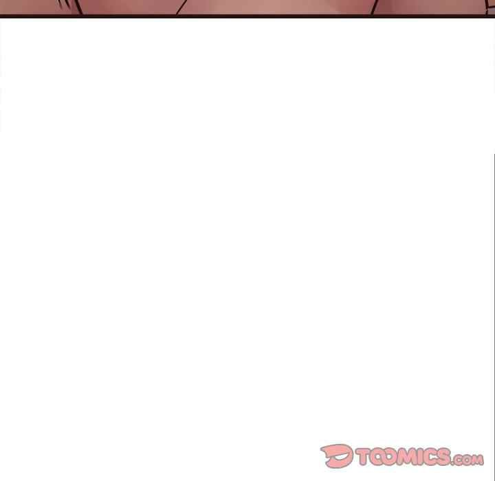 Stupid Love - Chapter 36 94 Stupid Love - Chapter 36 94