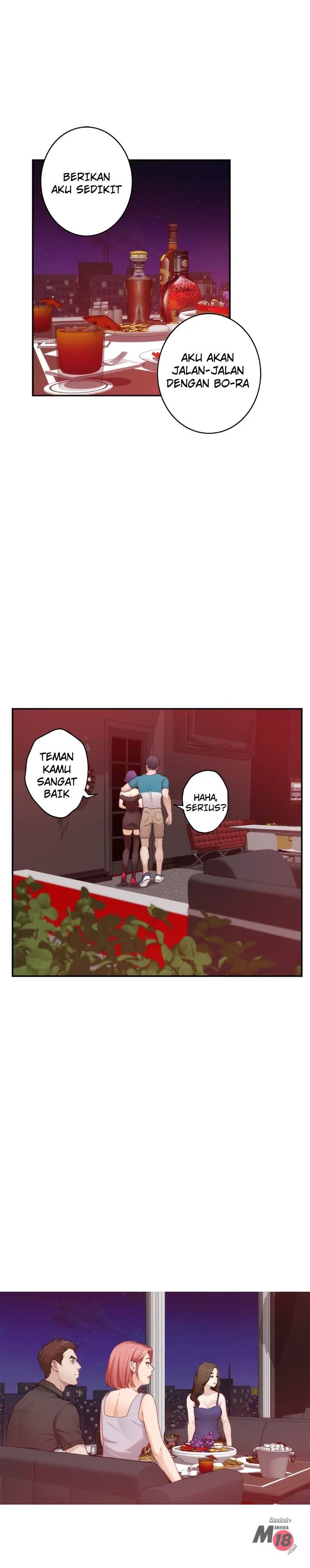 S-Mate - Chapter 36 23
