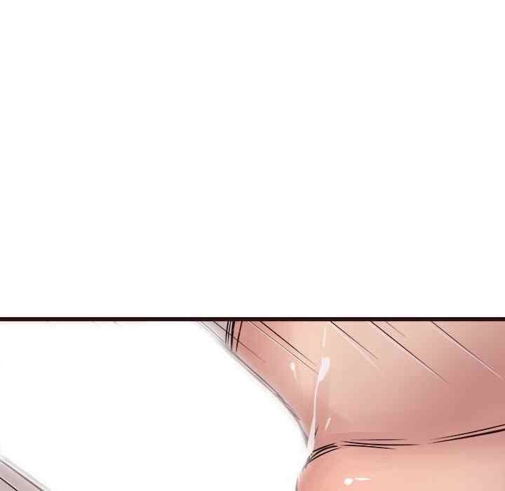 Stupid Love - Chapter 36 25 Stupid Love - Chapter 36 25