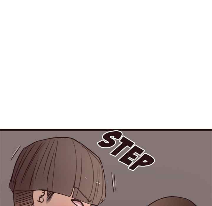 Stupid Love - Chapter 36 32 Stupid Love - Chapter 36 32