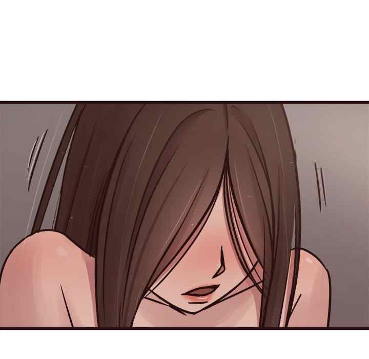 Stupid Love - Chapter 36 107 Stupid Love - Chapter 36 107