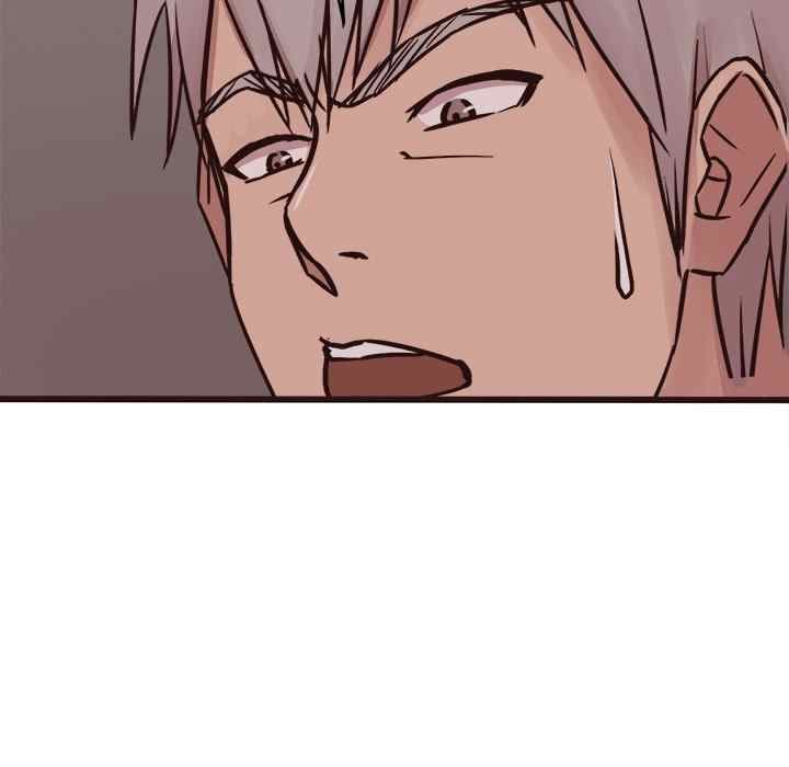 Stupid Love - Chapter 36 126 Stupid Love - Chapter 36 126