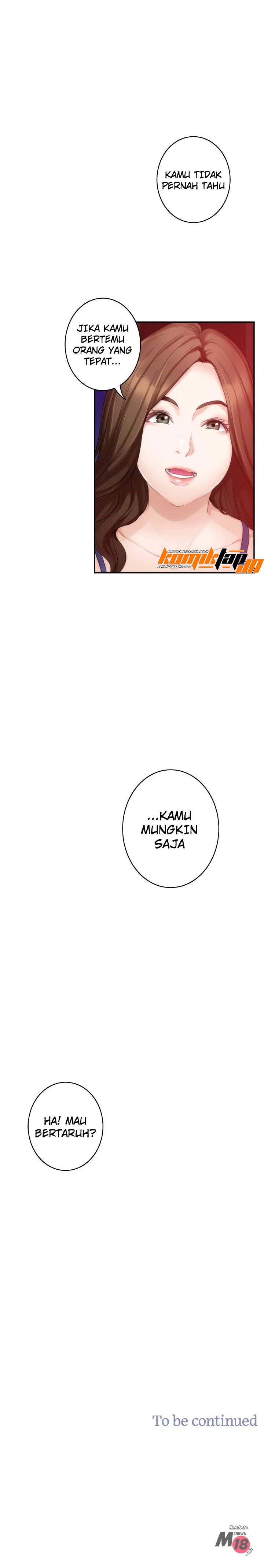 S-Mate - Chapter 36 26