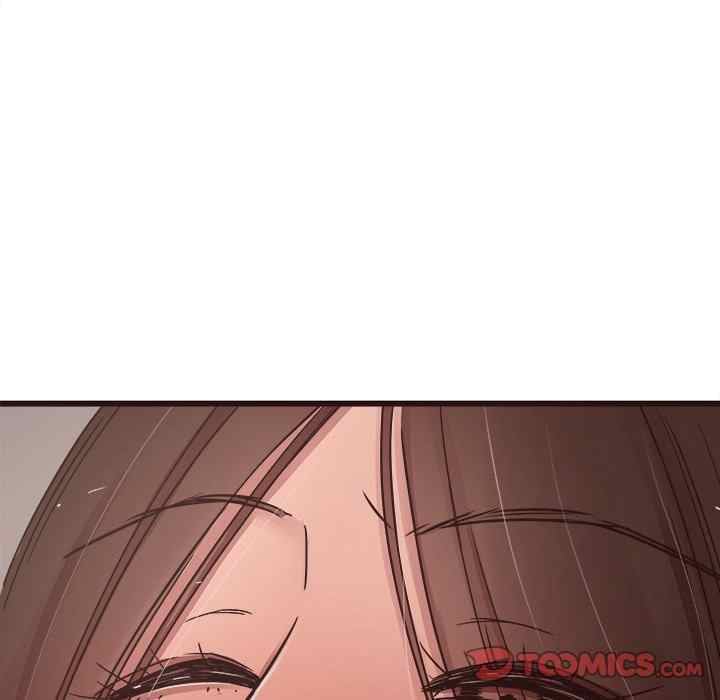 Stupid Love - Chapter 36 76 Stupid Love - Chapter 36 76