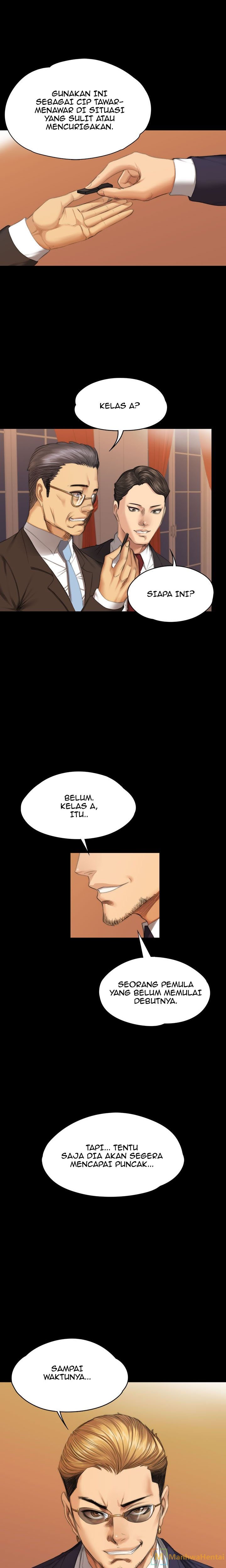 Producer: Trainee - Chapter 36 20 Producer: Trainee - Chapter 36 20