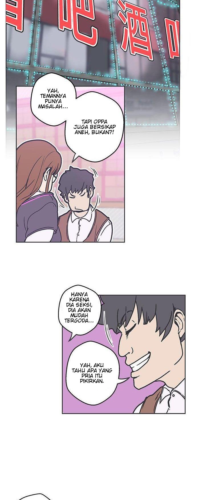 Love Navigation (Koh Son-jak) - Chapter 36 7 Love Navigation (Koh Son-jak) - Chapter 36 7