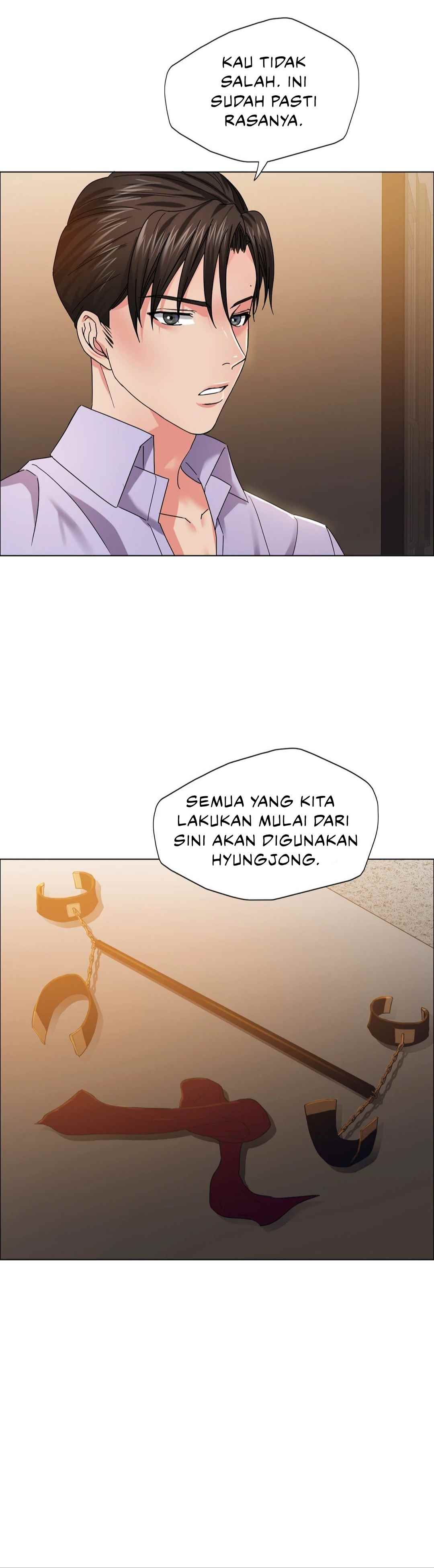 My Year - Chapter 36 37