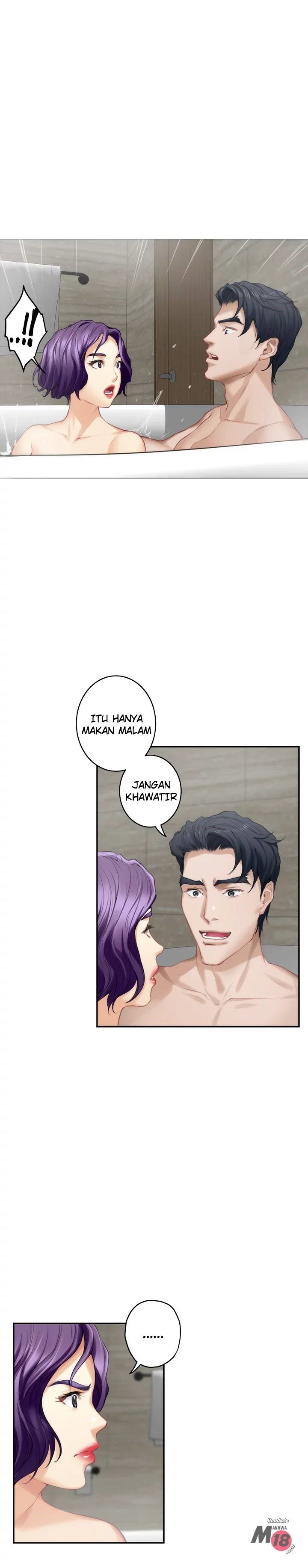 S-Mate - Chapter 36 6