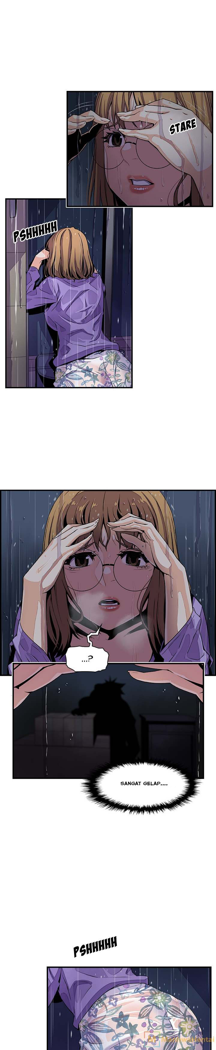 Our Complications - Chapter 36 6