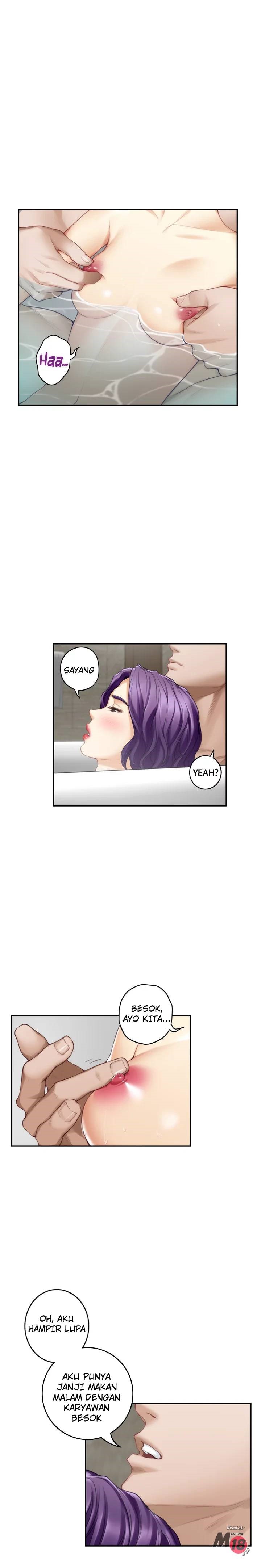 S-Mate - Chapter 36 5