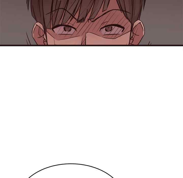 Stupid Love - Chapter 36 39 Stupid Love - Chapter 36 39