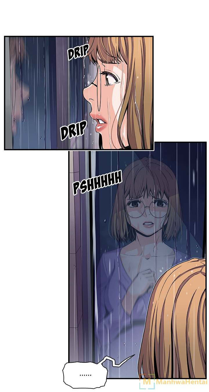 Our Complications - Chapter 36 5