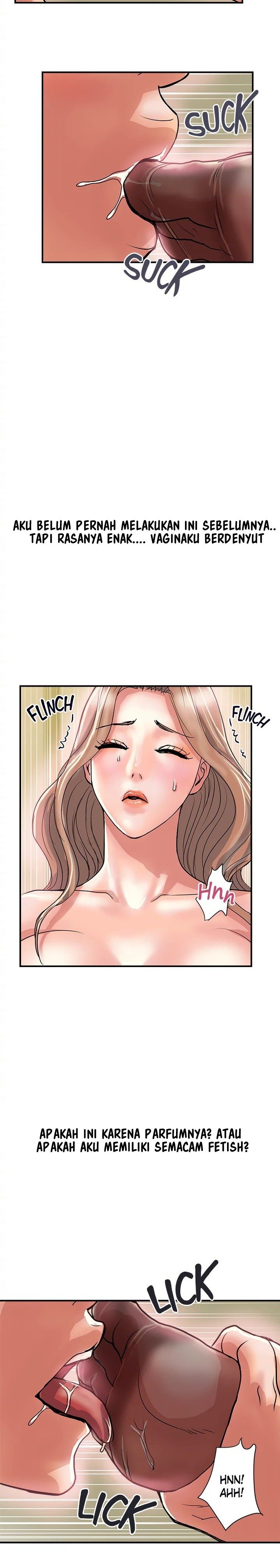 Pheromone - Chapter 36 4