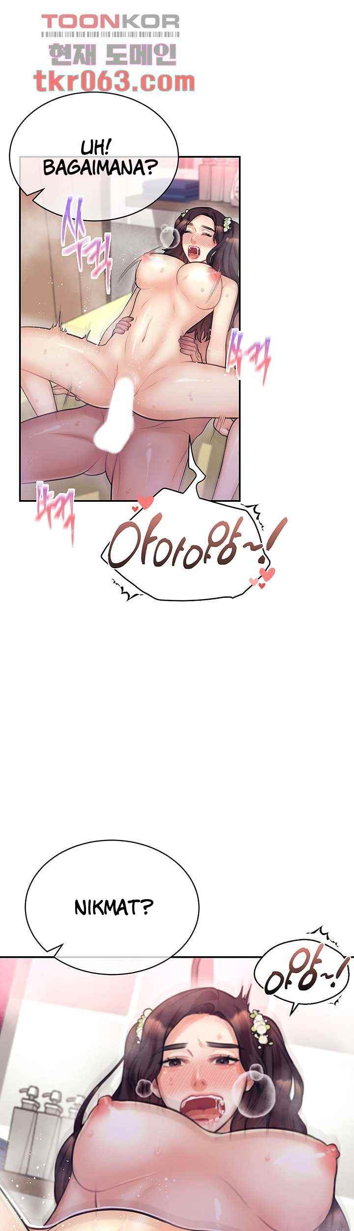Public Bathhouse - Chapter 43 9