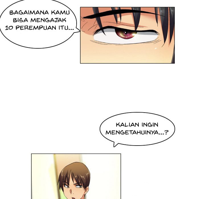 God of App - Chapter 43 17