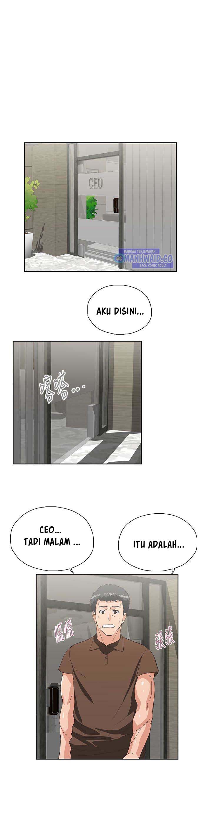 Up and Down (Edge Edge) - Chapter 43 28 Up and Down (Edge Edge) - Chapter 43 28