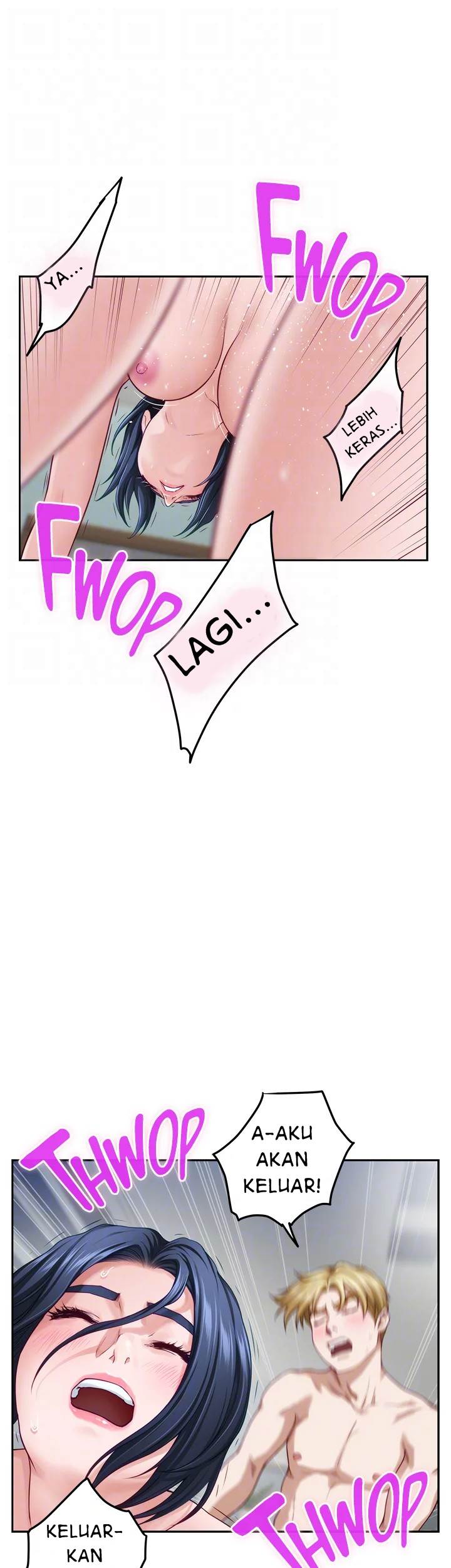 Noona&#8217;s Night - Chapter 43 33