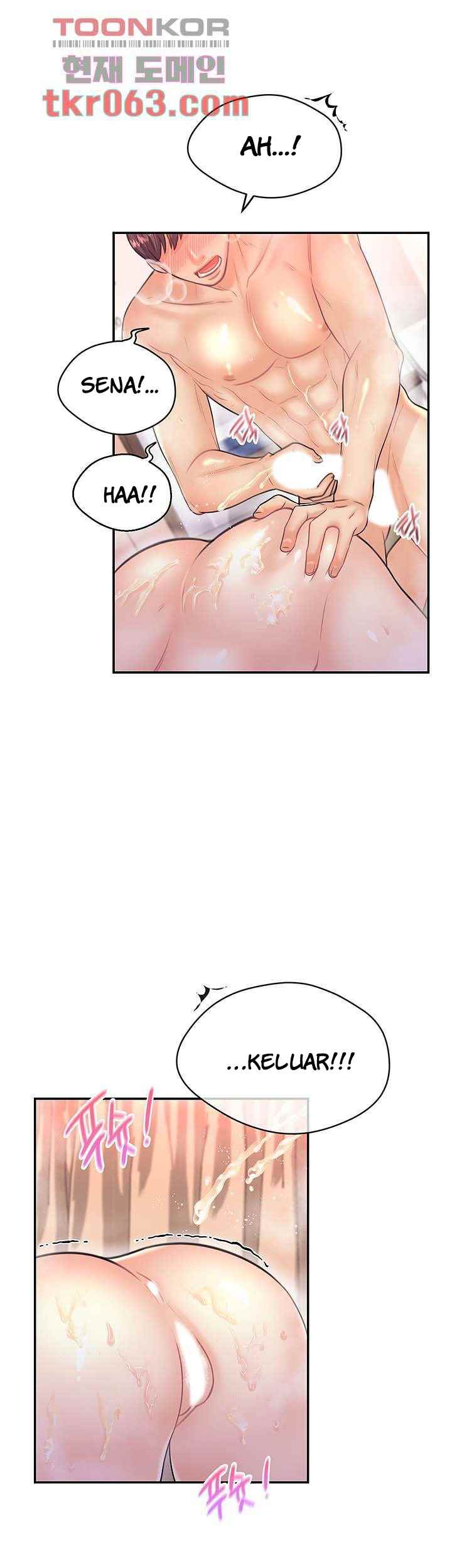 Public Bathhouse - Chapter 43 18