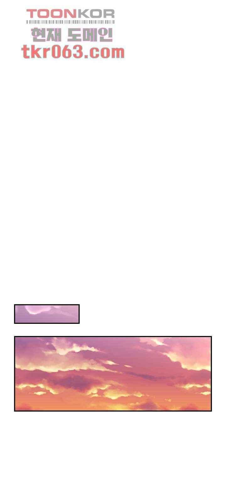 Public Bathhouse - Chapter 43 29