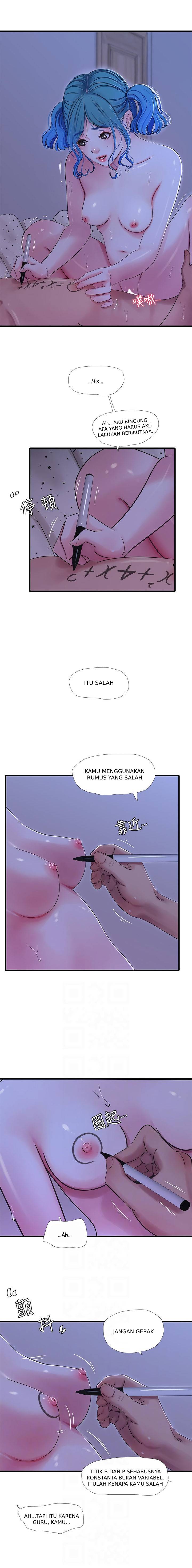 One&#8217;s In-Laws Virgins - Chapter 43 7