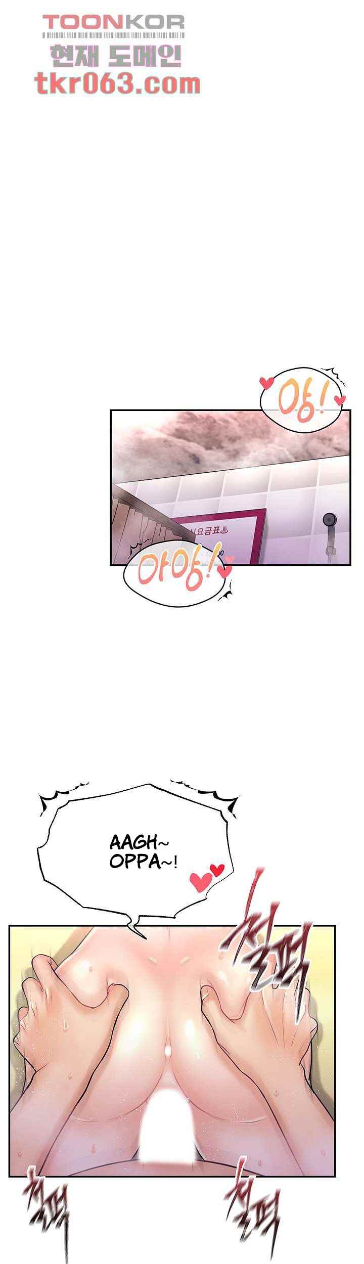 Public Bathhouse - Chapter 43 4