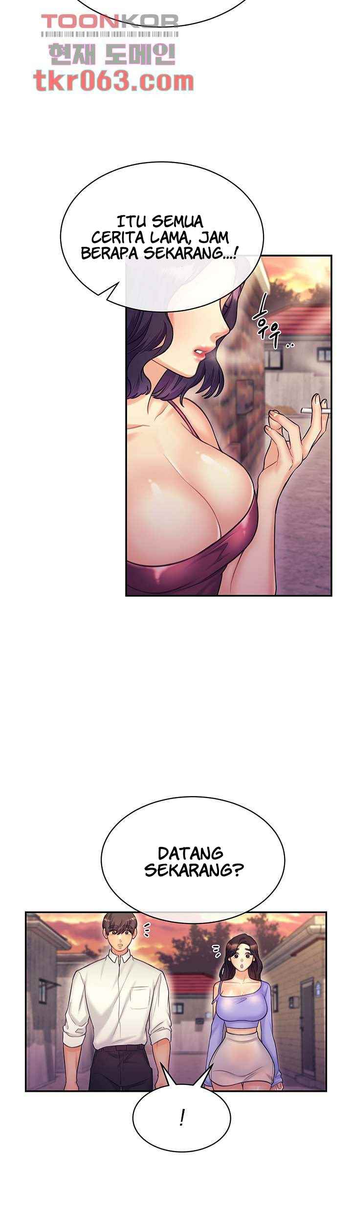 Public Bathhouse - Chapter 43 31