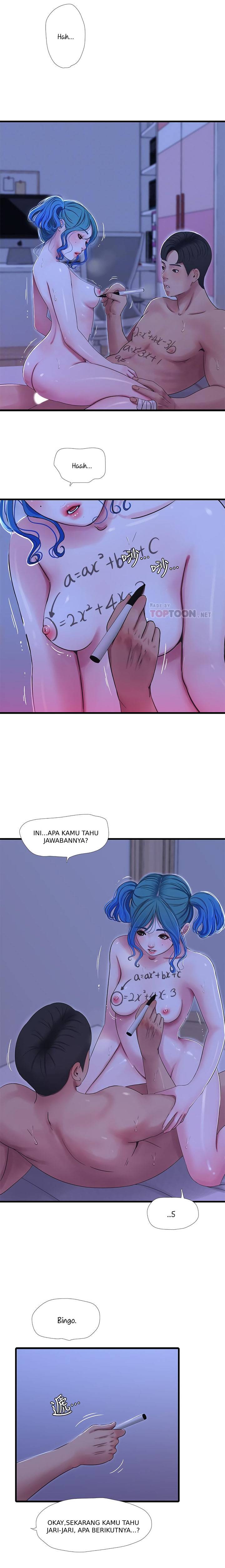 One&#8217;s In-Laws Virgins - Chapter 43 8