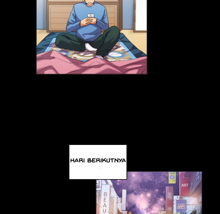 God of App - Chapter 43 31