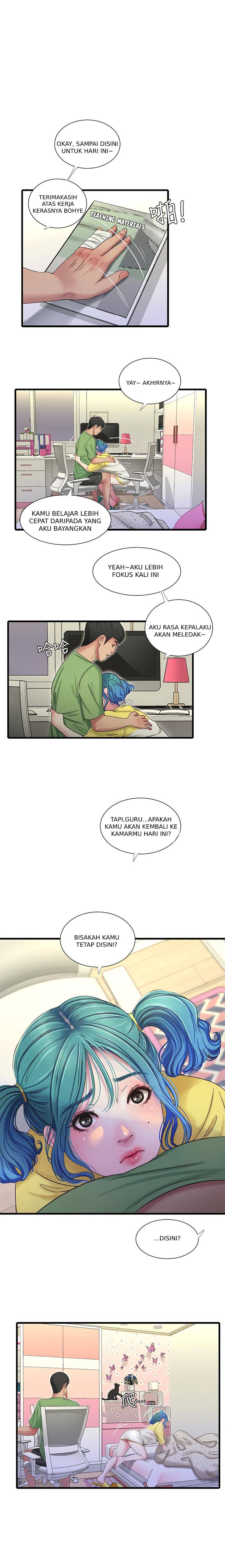 One&#8217;s In-Laws Virgins - Chapter 43 2