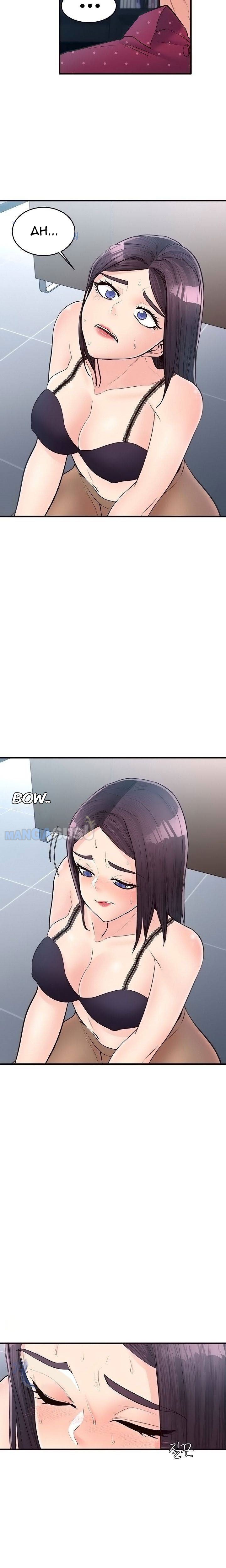 Public Interest - Chapter 43 13 Public Interest - Chapter 43 13