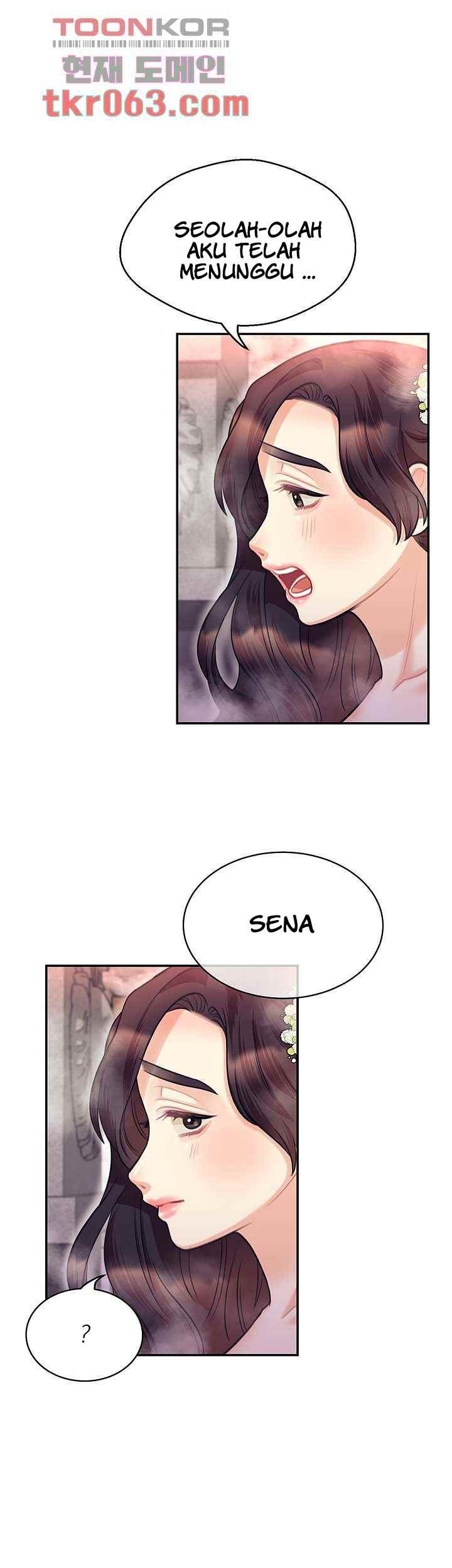 Public Bathhouse - Chapter 43 25