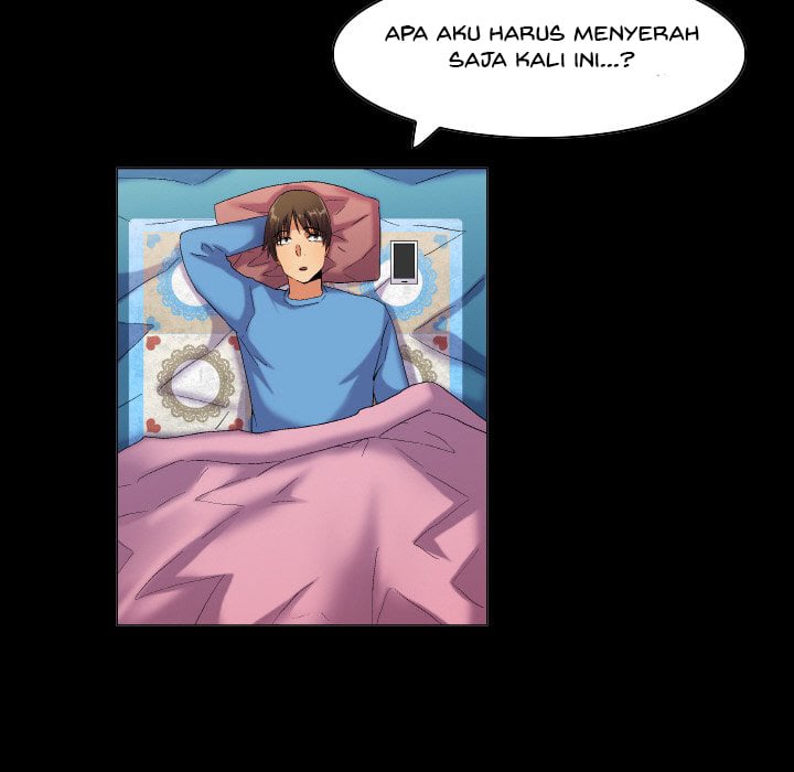 God of App - Chapter 43 25