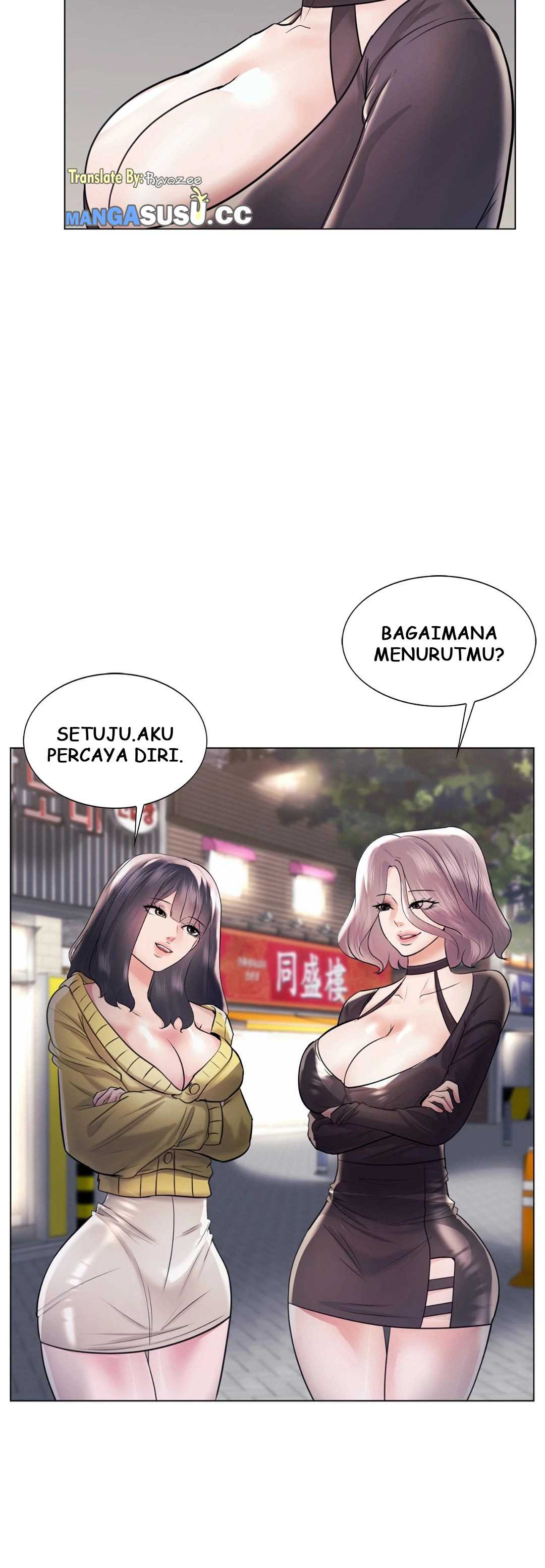 Toys Store - Chapter 43 8