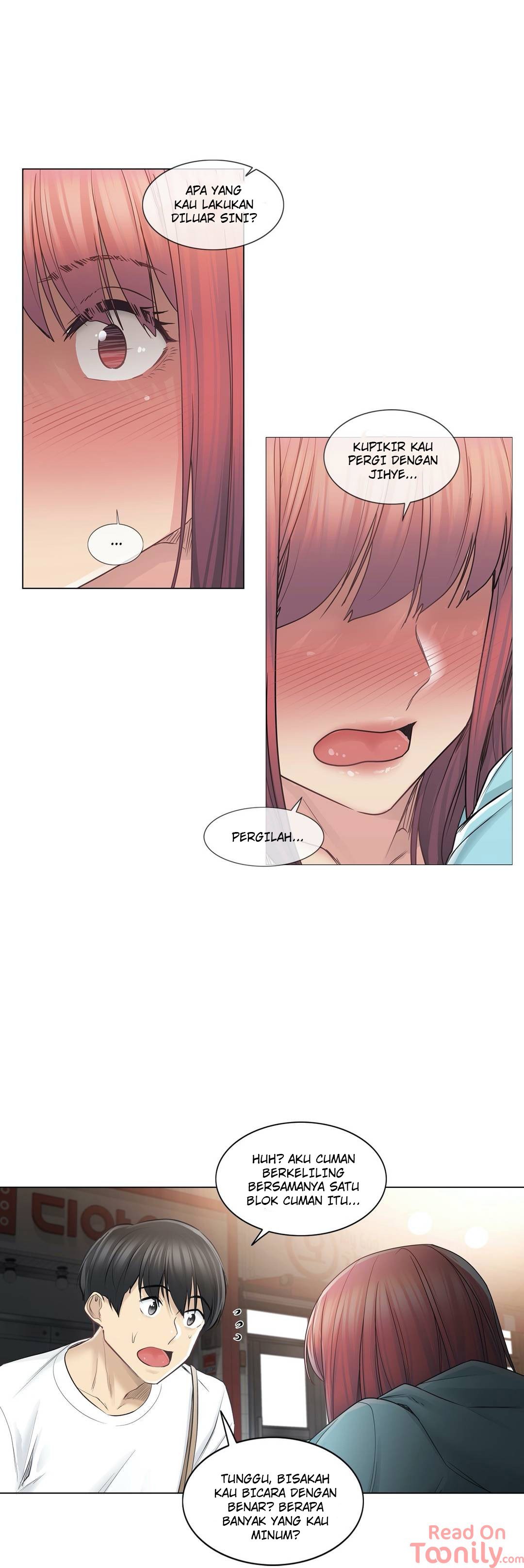 Touch to Unlock - Chapter 43 24 Touch to Unlock - Chapter 43 24