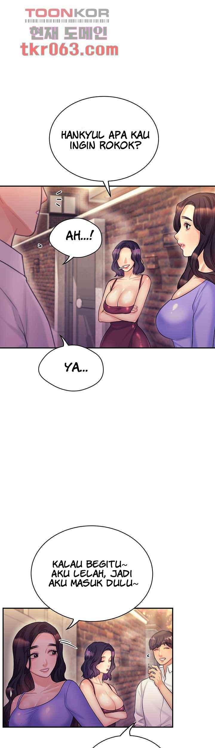 Public Bathhouse - Chapter 43 33