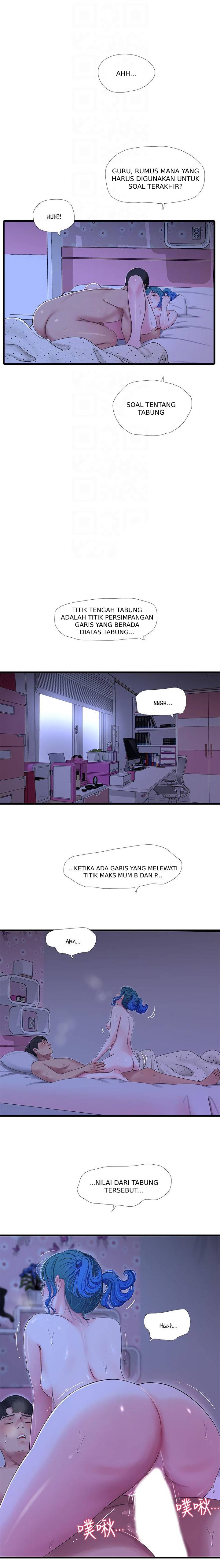 One&#8217;s In-Laws Virgins - Chapter 43 5