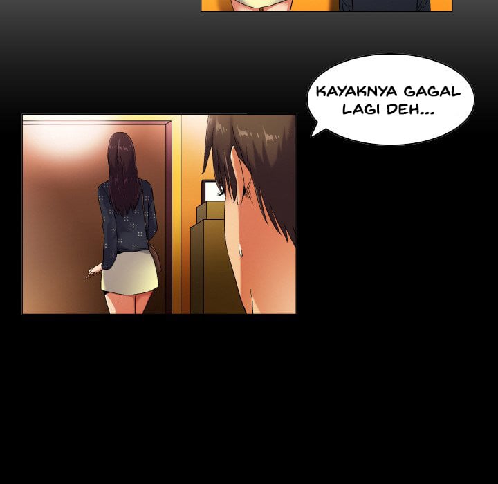 God of App - Chapter 43 20