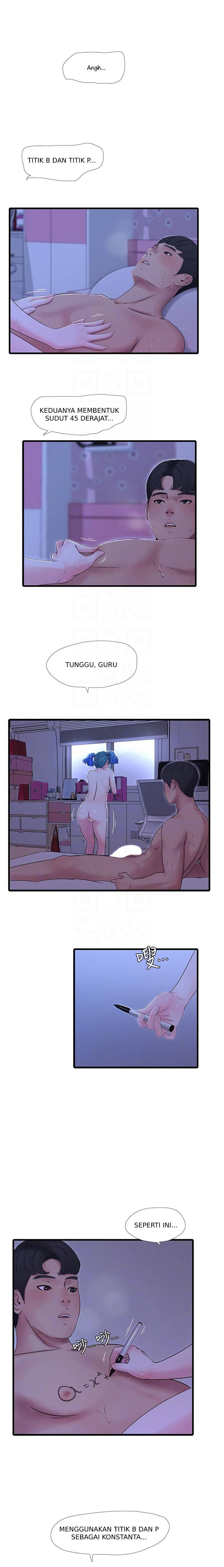 One&#8217;s In-Laws Virgins - Chapter 43 6