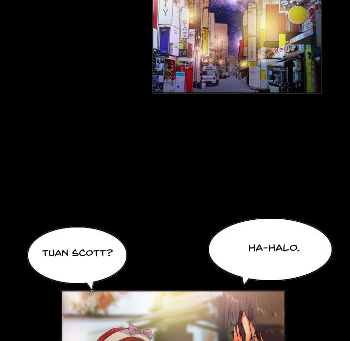 God of App - Chapter 43 32