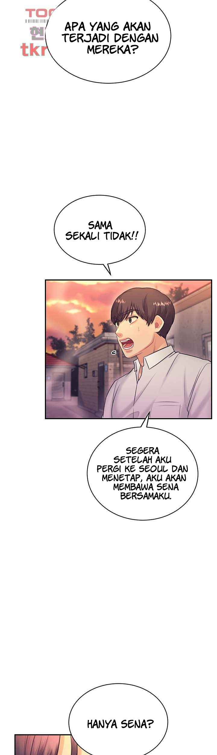 Public Bathhouse - Chapter 43 37