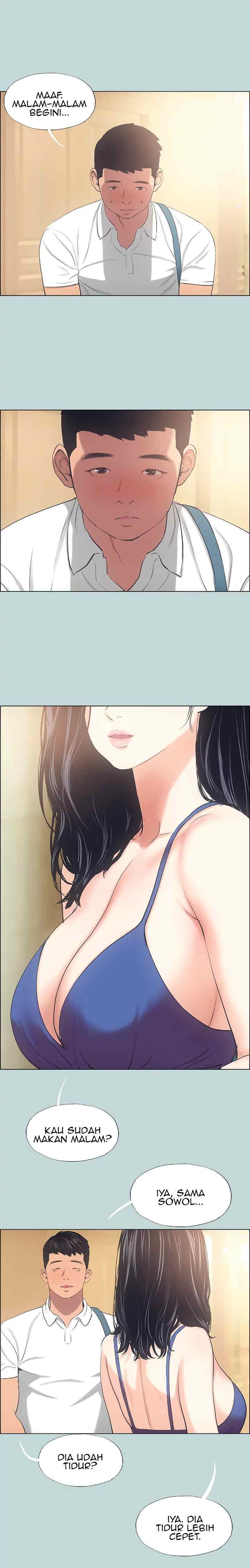 Summer Vacation - Chapter 43 13
