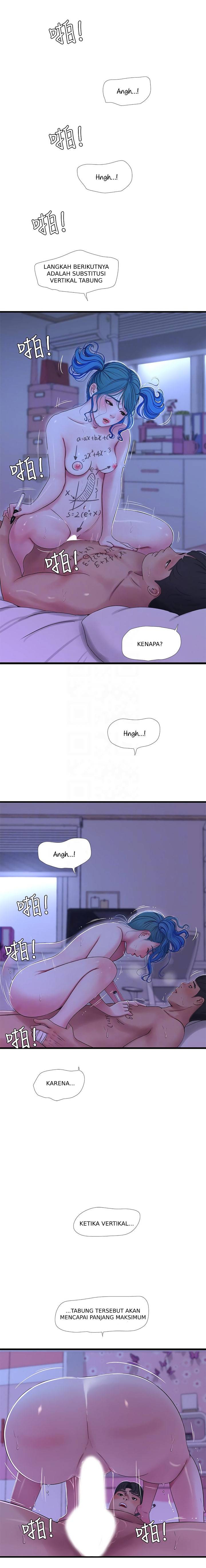 One&#8217;s In-Laws Virgins - Chapter 43 9