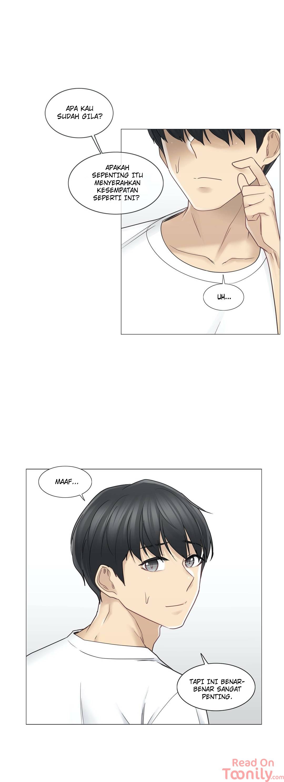 Touch to Unlock - Chapter 43 20 Touch to Unlock - Chapter 43 20