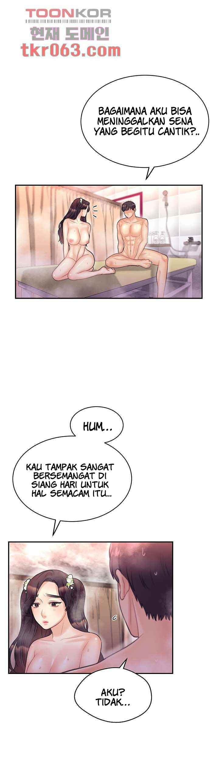 Public Bathhouse - Chapter 43 24