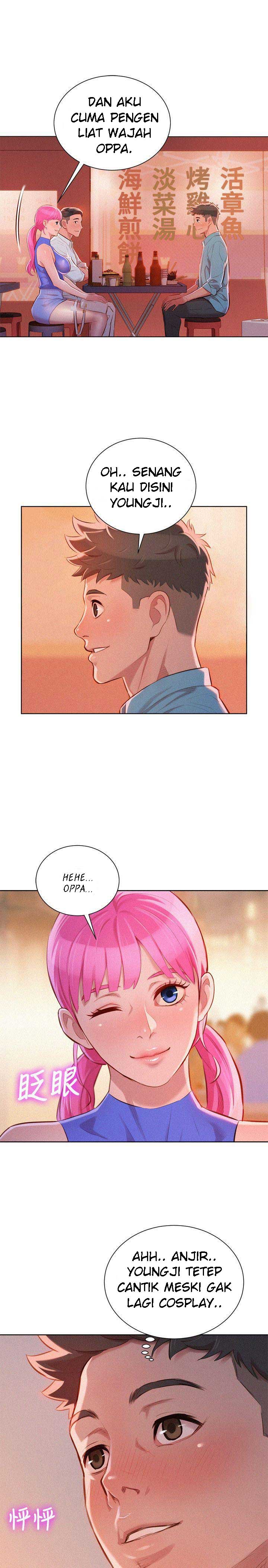 Sister Neighbor - Chapter 43 16