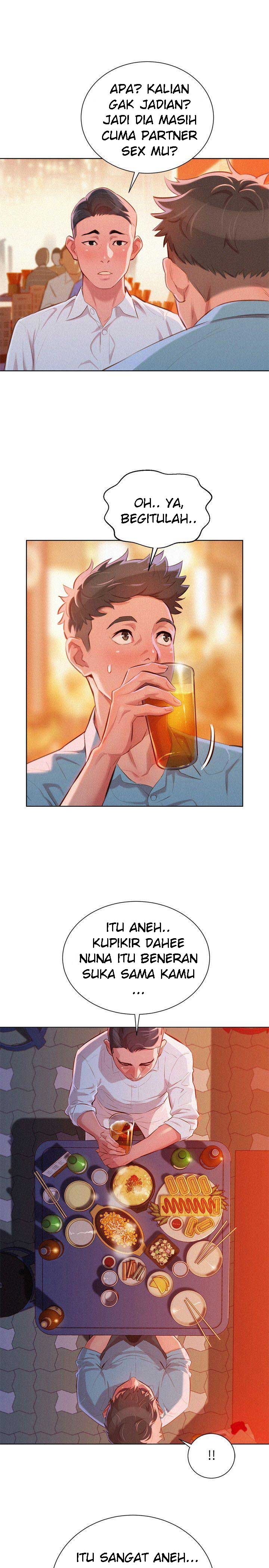 Sister Neighbor - Chapter 43 10