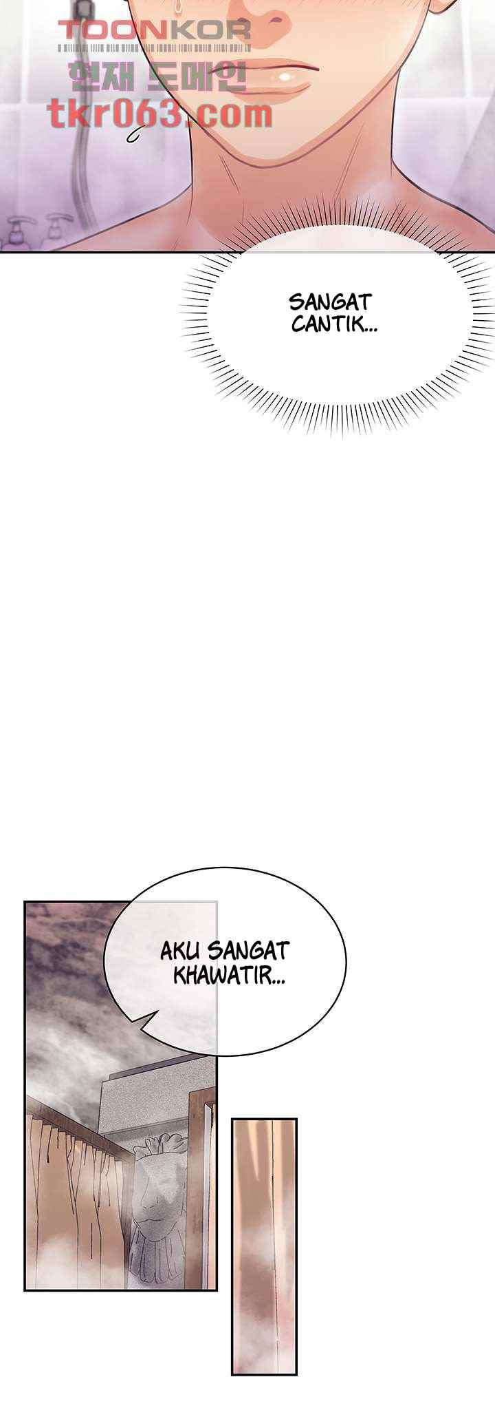 Public Bathhouse - Chapter 43 23